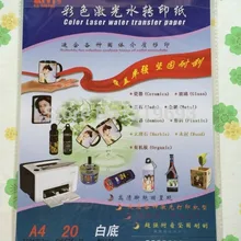 100 шт./лот) нет необходимости брызга лака/Лак/обучения нанесению акрила, A4 белого цвета Лазерная Водная горка для перевода наклейки бумаги