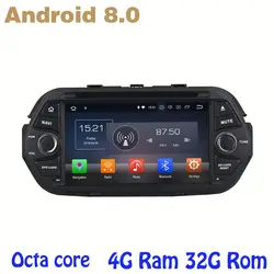 Android 8,0 Octa core PX5 автомобилей Радио gps dvd плеер для fiat egea 2015-2017 с 4 г Оперативная память 32 г Встроенная память Wi-Fi 4 г usb Авто мультимедиа