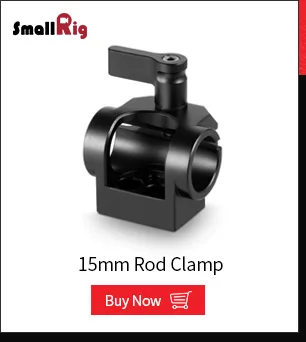 SmallRig камера Rig DSLR 15 мм стержень зажимной рельс блок один рельс с 1/4 резьбовыми отверстиями для микрофоена монитора прикрепить 842