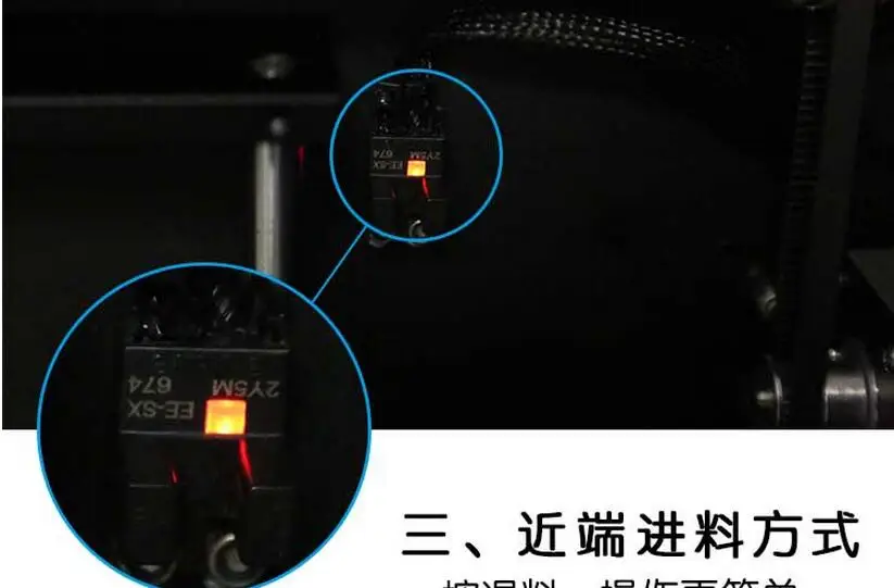 QQ20170308131305