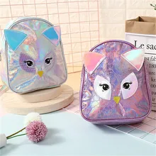 New Cartoon Backpack Owl PU Laser Backpack Children Cute Small Bag Ladies Travel Bag