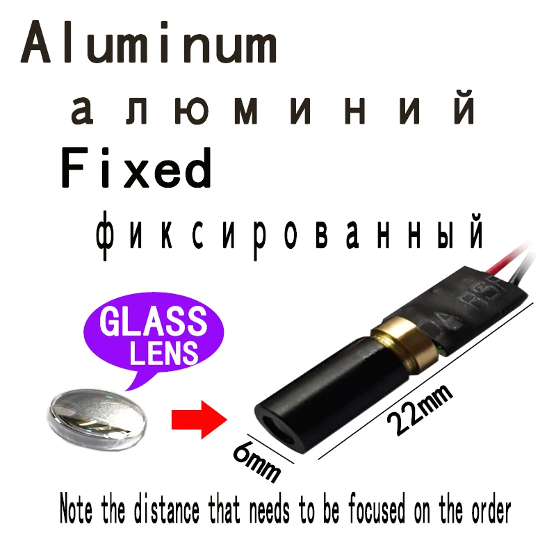 Высокое качество 635nm 5 мВт красный точечный лазерный модуль диаметр 6 мм регулируемый точечный промышленный Малый размер машина производственный локатор - Цвет: Fixed 622 glass