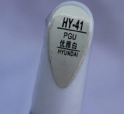 HY-41