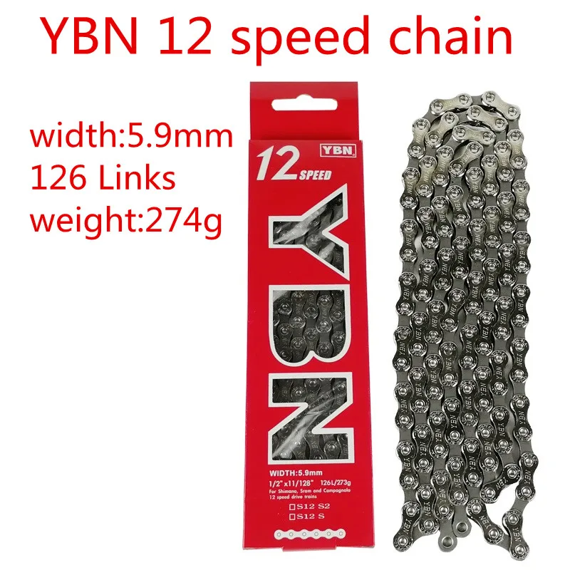 ybn 12 speed chain
