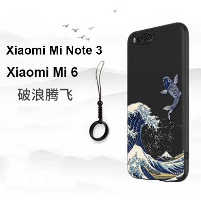 Противоударный силиконовый чехол для телефона Xiaomi MI 6 MI6 / NOTE 3 note3 Global с объемным