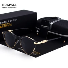 2017 women and men polarized RETRO SUNGLASSES Round frame coated Sunglasses lunette de soleil femme sunglasses women