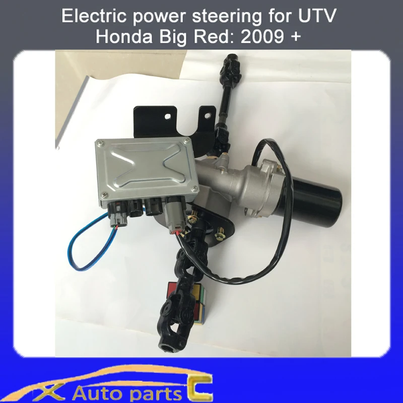 Buy Electric power steering for UTV from Reliable