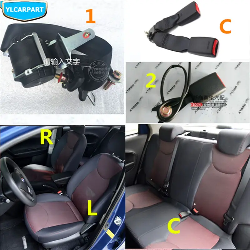 

For Geely GC5,Geely515,SC5 HB,Hatchback,Car safety belt bucket