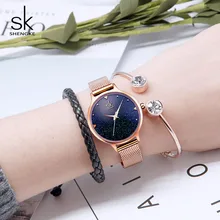 Shengke Fashion Watches Women Set Brand Luxury Quartz Clock Ladies Rose Gold Wristwatch Reloj Mujer 2019 SK Watch with Bracelets Shengke Fashion Watches Women Set Brand Luxury Quartz Clock Ladies Rose Gold Wristwatch Reloj Mujer 2019 SK Watch with Bracelets