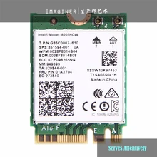 Двухдиапазонный Wlan для Intel 8265NGW беспроводной-AC 8265 NGFF 802.11ac 867 Мбит/с 2x2 wifi 802.11ac Wi-Fi+ Bluetooth 4,2 карта 2,4 г/5 г