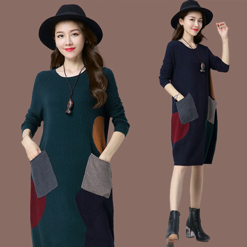 

New Women Middle Long Style Oneck Sweater Dress Autumn/fall Maternity Dress Stylish Knitwear Jumper Dress Plus Size 3XL 4XL 5XL