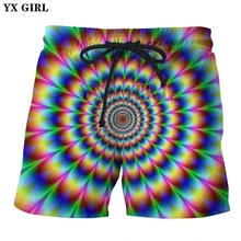 YX GIRL Уникальные летние новые стильные мужские шорты цветные Galaxy Space Psychedelic 3D принтованные мужские/женские повседневные шорты