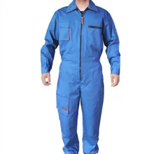 Рабочая одежда и униформа