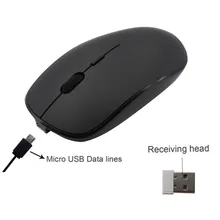 Перезаряжаемая беспроводная мышь 2,4 ГГц 1600 точек/дюйм, оптическая сенсорная мышь, эргономичная мышь, usb-приемник для ноутбука, ПК, мини-мышь