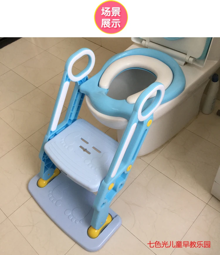 Горячая безопасности ребенка шаг лестница горшок стул дети складной Туалет сиденье тренажер младенческой нескользящий безопасный горшок сиденье