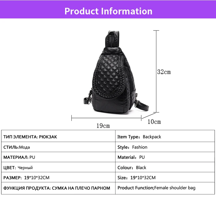 women fashion leather backpack (5)