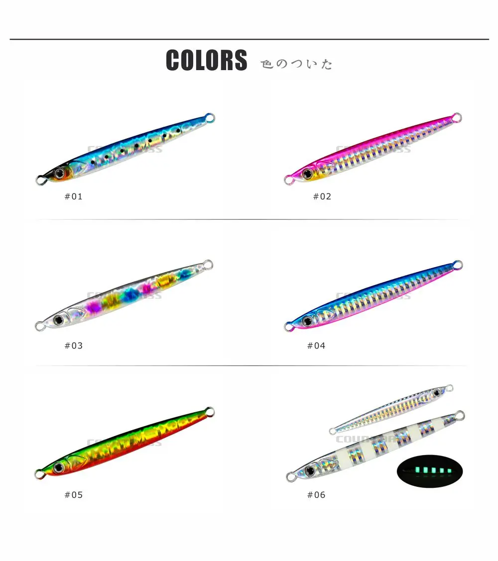 BJ134-colors