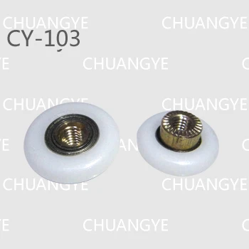 Old fashioned shower pulley simple circular arc bathroom glass sliding door sliding roller single wheel shower room accessories Old fashioned shower pulley simple circular arc bathroom glass sliding door sliding roller single wheel shower room accessories