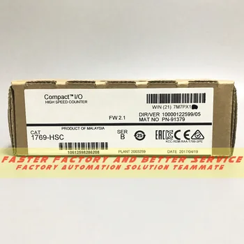 

1769-HSC 1769HSC