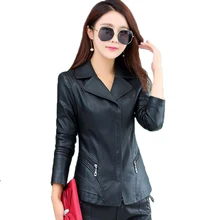 M-4XL женская кожаная куртка Осенняя новая верхняя одежда из искусственной кожи модное повседневное обтягивающее короткое Стильное Куртка с отделкой внахлест женская одежда Топ QW442