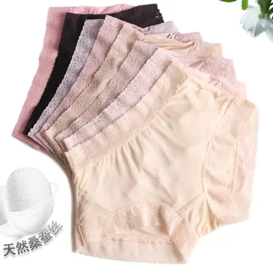 

4 Pack 50% Silk 50% Viscose Women's Full Coverage Boyshorts Panties Underwear Lingerie M L XL 2XL SG001