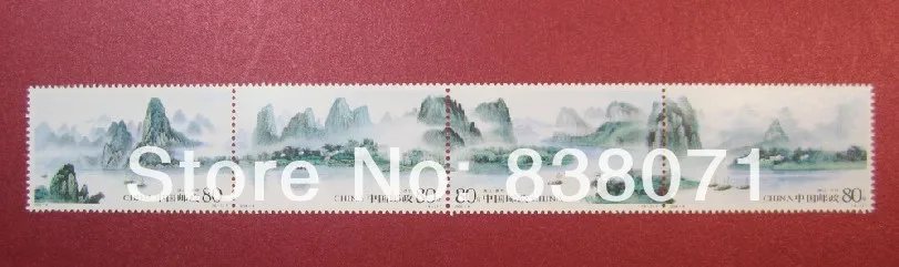 

Chinese chronological stamps: lijiang complete a total of 4, 2006-4