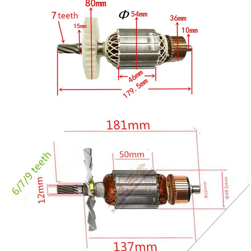 AC 220-240V 6/7/9 зубов арматура двигатель Замена для MAKITA 5900B 5900BR 516514-4 516513-6 циркулярная пила ротора