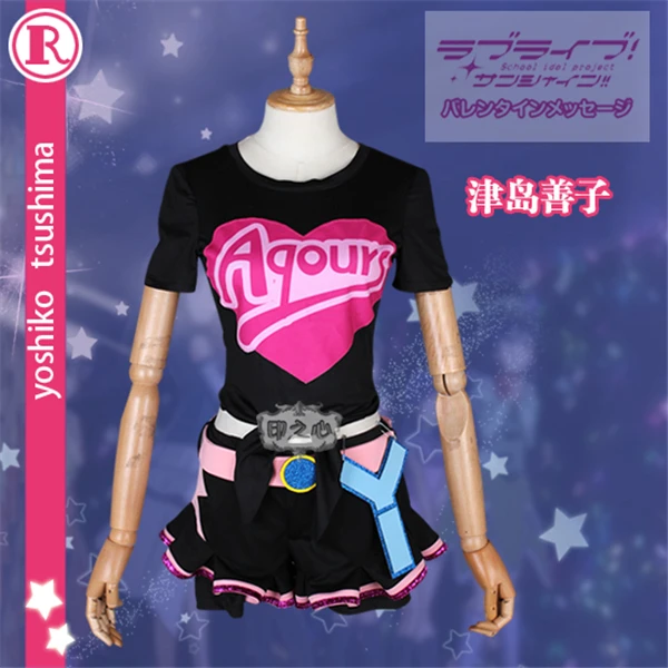 2019 аниме Love Live Sunshine Aqours чудо волнистое платье Ёсико Цусима Косплей Костюм Топы +