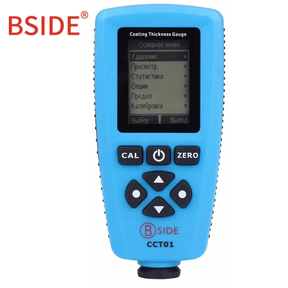 High Accuracy Coating Thickness Gauge Thickness Meter BSIDE CCT01 Car Paint Thickness Tester Russian or English Version