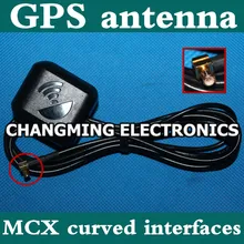 Внешний GPS антенны MCX изогнутые интерфейсы Завоеватель A6 210 2008 668 988 998(работа) 1 шт