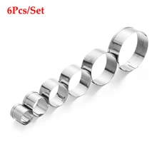 6 шт./компл. Нержавеющая сталь с круглой формы для печенья, пресс-формы серебро Форма для торта и печенья для дома и Кухня аксессуары