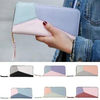 

Fashion Women Zipper Color Blocking Long Wallet Pouch Card Cash Holder Purse