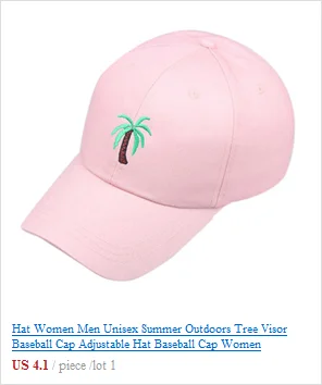 Соломенная шляпа летняя женская модная летняя уличная Солнцезащитная шляпа ведро сетка Boonie шляпа для рыбалки защита от солнечных лучей