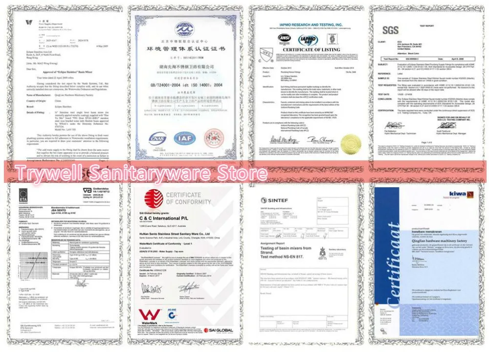 certification_meitu_1