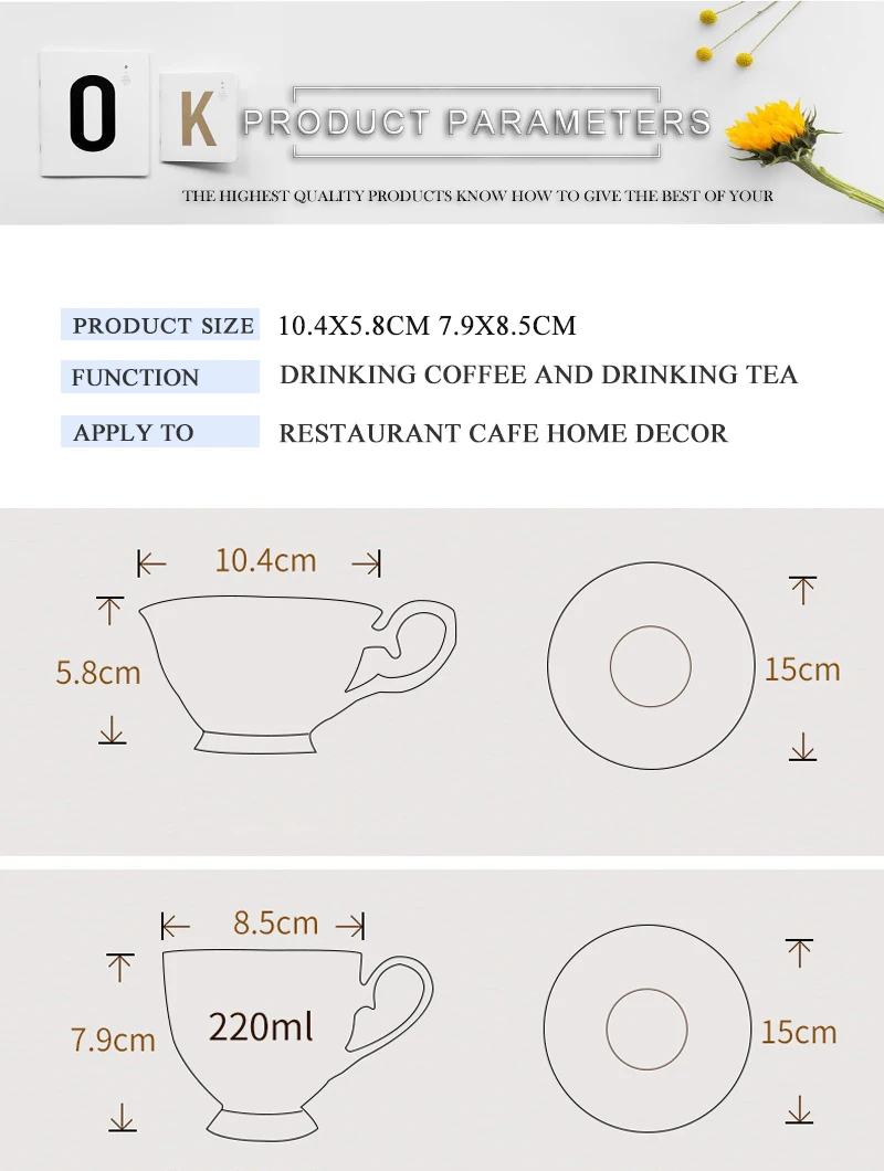 Espresso cups (7)
