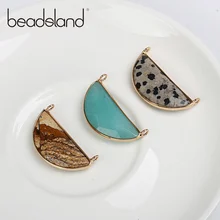 Beadsland Moon Shapped полукруглый натуральный камень кулон DIY ожерелье Модные украшения для женщин и девушек Подарок 38792