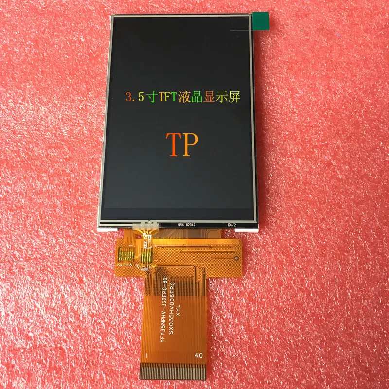 

3.5 inch 40PIN 262K TFT LCM LCD Screen ILI9486 9488 320(RGB)*480 SPI Interface Touch panel display TP highlight backlight