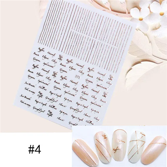 Rose Gold 3D Nail Sticker Star Alphabet Geometry Feather DIY  Tips Nail Art Transfer Stickers Decoration 1 Sheet 02 (7)
