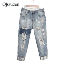 XL-5XL потертые джинсовые брюки для женщин плюс размер джинсы с вышивкой рваные джинсы из денима дамские шаровары брюки