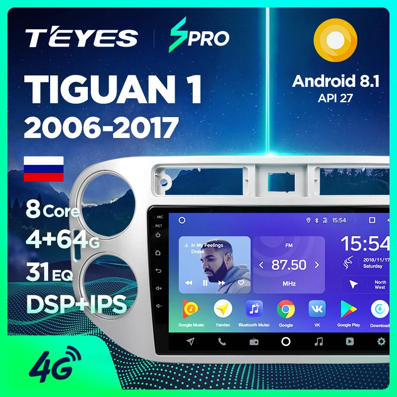 Clearance TEYES SPRO For Volkswagen Tiguan 1 NF 2006 2008 2010 2012 2016 Car Radio Multimedia Video Player Navigation GPS Android 8.1 0