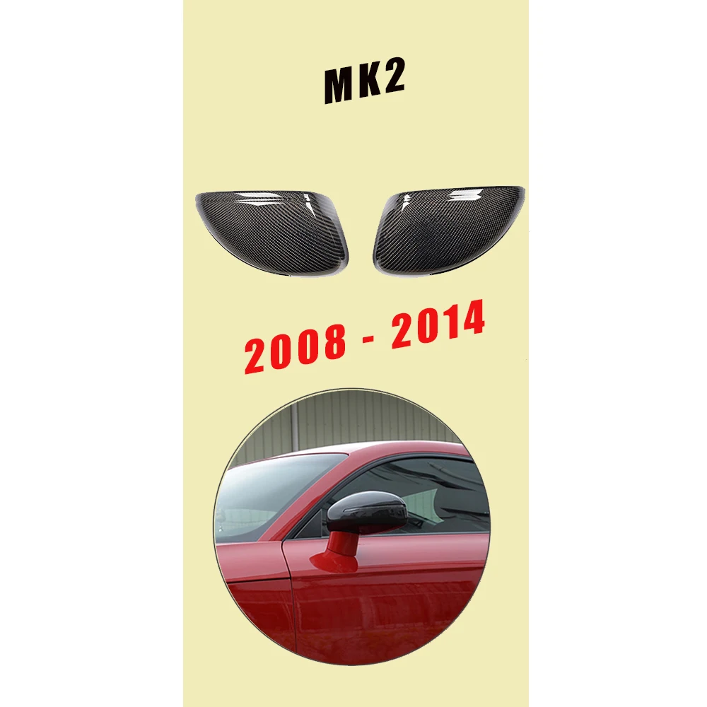 Крышка зеркала заднего вида из углеродного волокна для Audi TT TTS 8J MK2 MK3 2006- сменная боковая крышка зеркала - Цвет: 08 To 14
