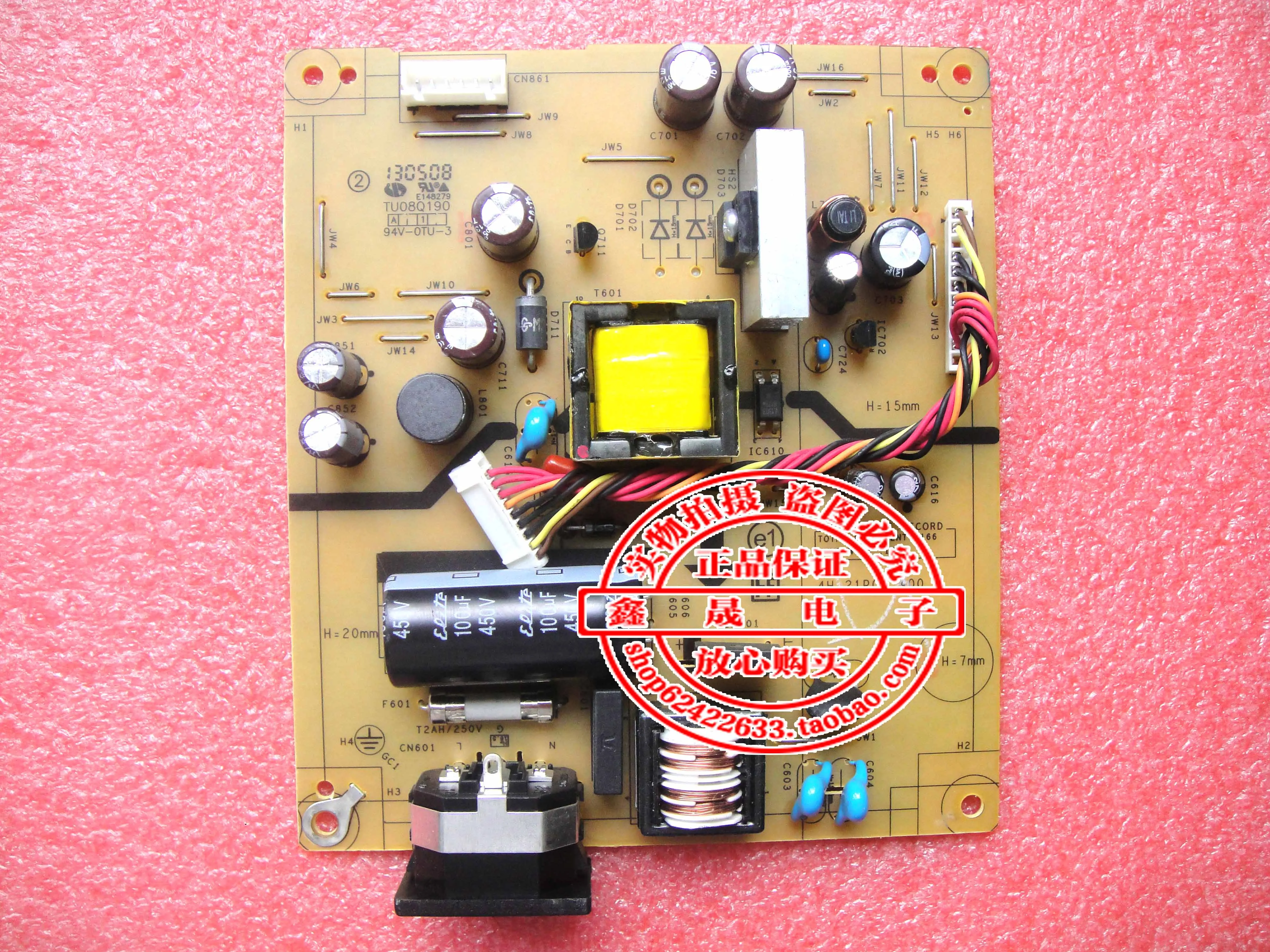 

E221 21.5 Power Board 4H.21P02.A00 TU08Q190