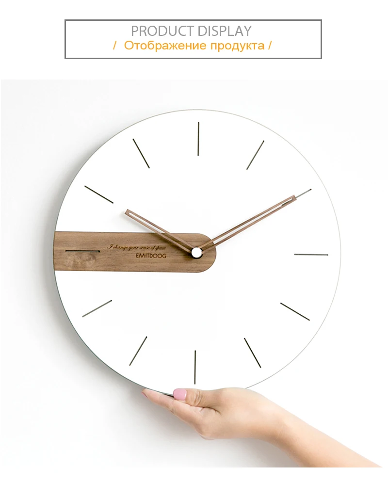 home clock  (5)