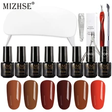 MIZHSE набор для дизайна ногтей Гель-лак для ногтей набор 6 Вт сушилка машина инструменты гель Nagellak грунтовка для ногтей 14 шт./компл. Полный маникюр