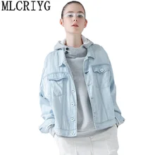 Новинка женское базовое пальто джинсовые куртки женские осенние джинсовые куртки для женщин джинсовая куртка женские свободные Casua Abrigos Mujer LX161