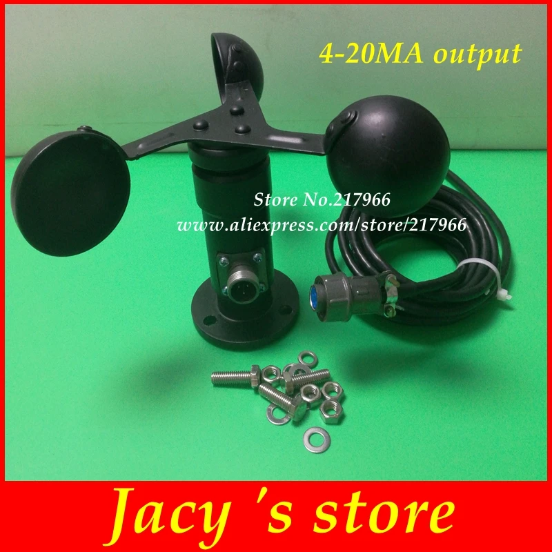 Wind speed sensor current 4-20MA or voltage 0-5V output wind transmitter anemometer Aluminum alloy Pulse | Инструменты