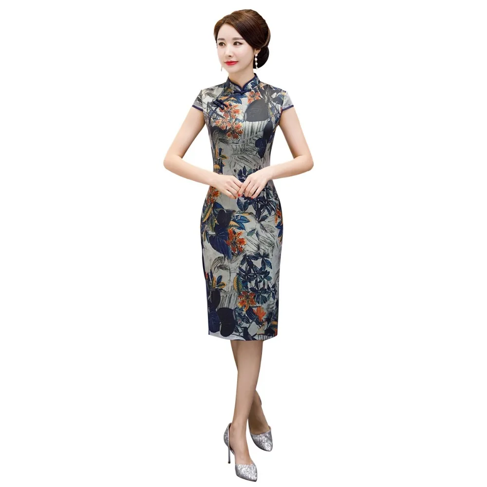 Traditionelles Chinesisches Cheongsam Kleid - Besticktes Qipao Mit Langen Ärmeln