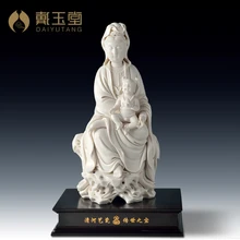 Мастер Dai Yutang Dehua Su Youde Guanyin, шедевры искусства и ремесла/11 дюймов D29-16