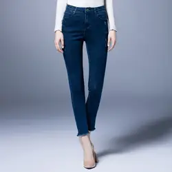 Весна осень женские ботильоны-длина узкие брюки узкие джинсы кисточкой рваные женские модные дизайнерские Джинсовые штаны