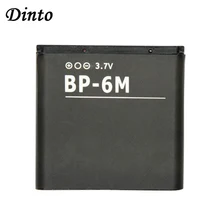 Dinto 1pc 1100mAh akumulator litowo-jonowy BP-6M BP6M BP 6M baterii do telefonów dla Nokia 6233 6280 6288 9300 N73 N77 N93 N93S